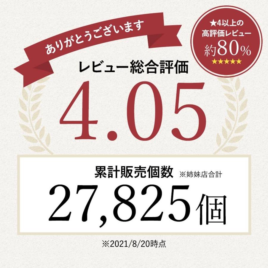 ホロホロしっとり食感のフロランタン 3種×5個 計15個 個包装  アーモンド ショコラ オレンジ 訳あり スイーツ｜wakeariya｜02