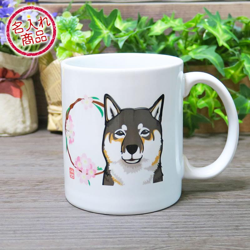 四国犬グッズ 雑貨 四国犬と花丸 マグカップ Mgsik004 和犬三昧yahoo店 通販 Yahoo ショッピング