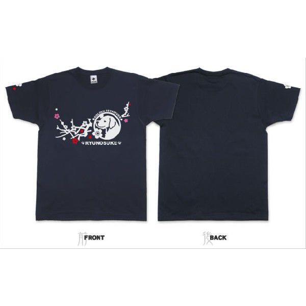 お名前ｔシャツ 梅枝 大型犬 ゴールデンレトリバー ラブラドールレトリバー ボーダーコリー バーニーズマウンテンドッグ シベリアンハスキー グッズ 雑貨 Oogata001ma 和犬三昧yahoo店 通販 Yahoo ショッピング