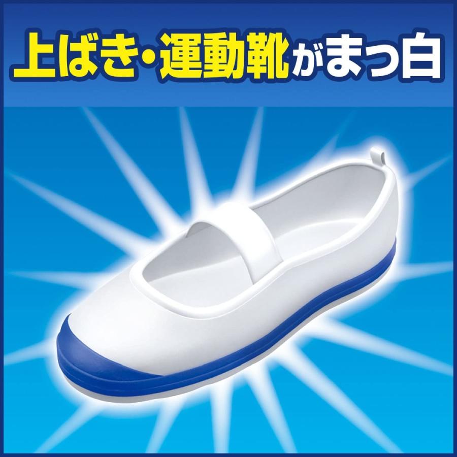 ズックリン KIWI キィウィ 上履き スニーカー用洗浄剤 : WakeTari Shop