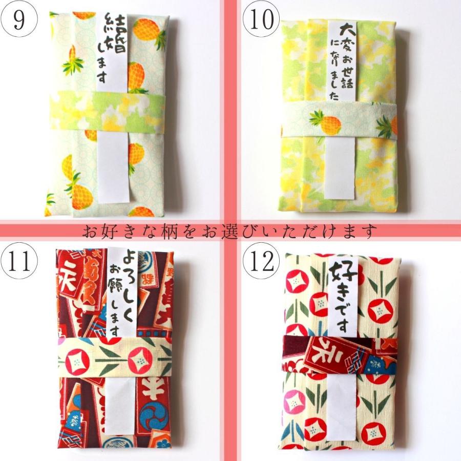 引越し 挨拶 品物 ギフト お米 おしゃれ プチギフト 1合 結婚 縁起物 お礼 お年賀 Puti2 福結び 通販 Yahoo ショッピング