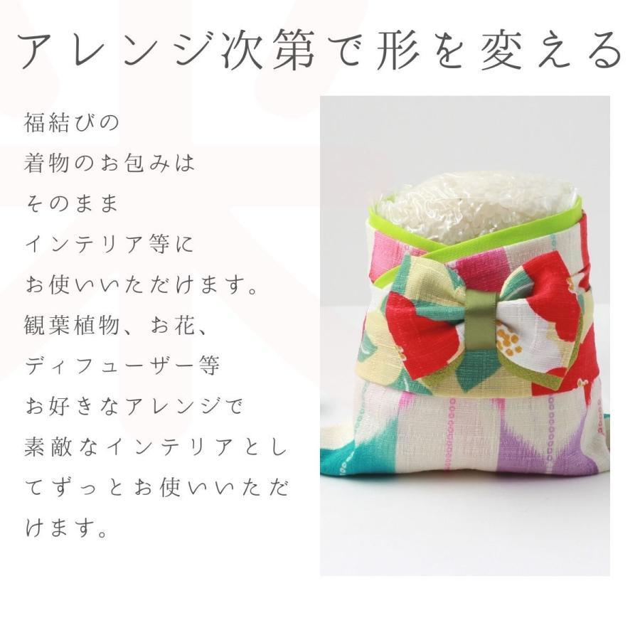 定番から日本未入荷 出産内祝い お米 おしゃれ 女の子 お返し 福結び Type Materialworldblog Com