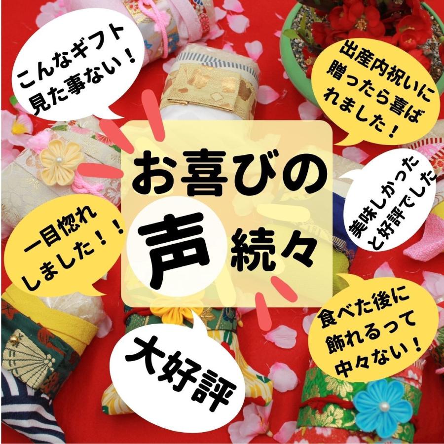 結婚内祝い お返し おしゃれ お米 親戚 ハイセンス 結婚祝い 福結び Type7 Yui 7 福結び 通販 Yahoo ショッピング