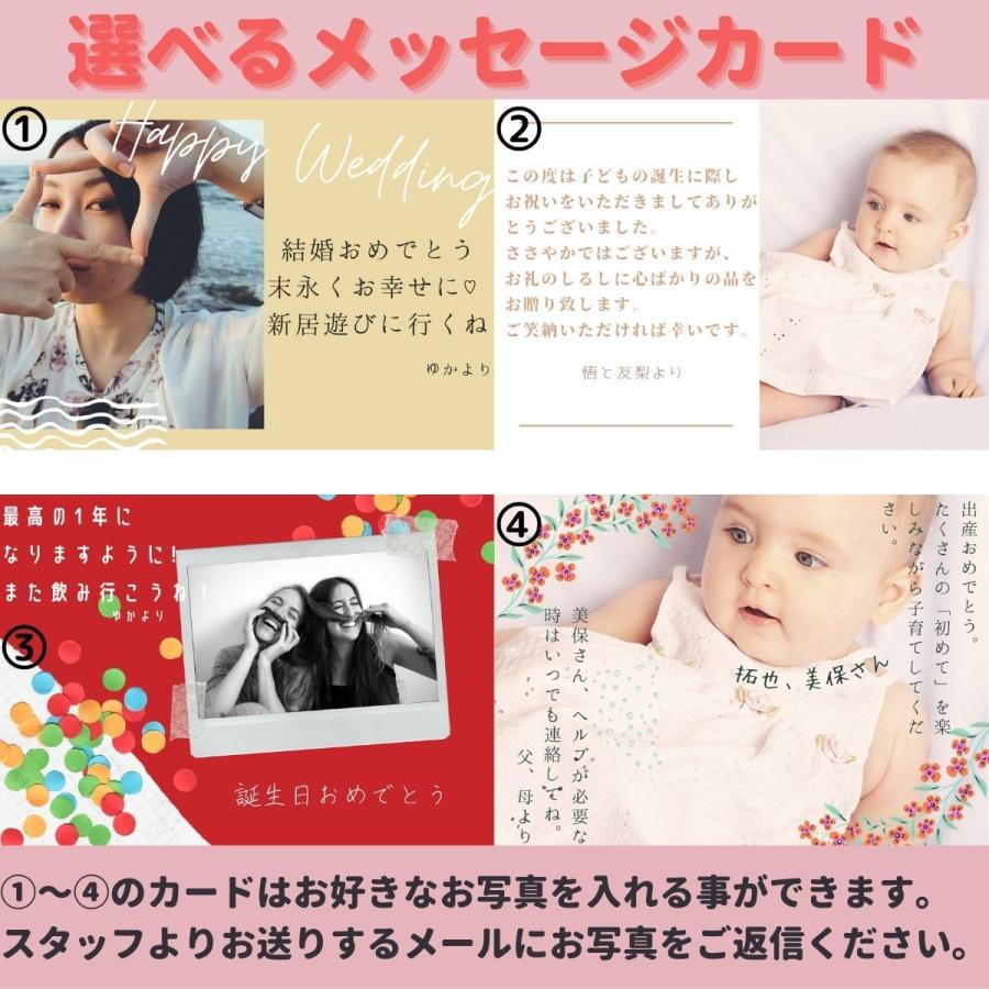 大特価 出産内祝い お返し お米 おしゃれ 出産祝い 女の子 親戚 福結び Type U Materialworldblog Com