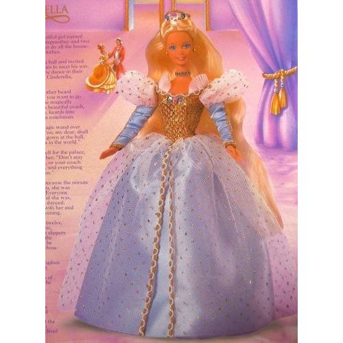 バービー Barbie As Cinderella Collector コレクター Edition: The