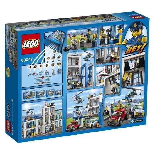LEGO レゴ City Police 60047 Police Station_2