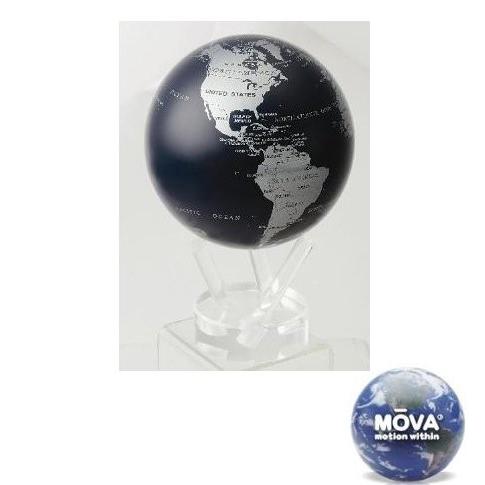 光で回る地球儀 ムーバグローブ MOVA Globe 4.5インチシリーズ(シルバー＆ブラックメタリック)