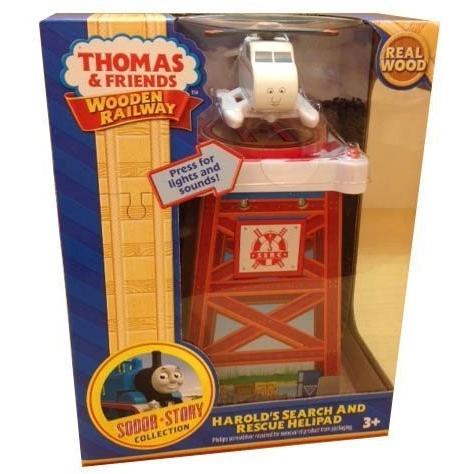 きかんしゃトーマス 木製レールシリーズ HAROLD’S SEARCH AND RESCUE HELIPAD　ハロルドの サーチ アン_1