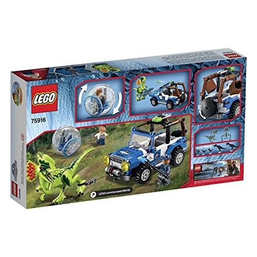 レゴ LEGO ジュラシックワールド ディロフォサウルス・アンブッシュ 75916｜wakiasedry｜02