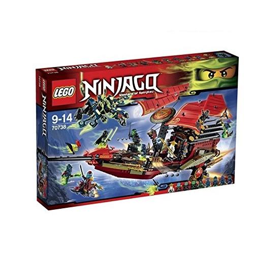 デスティニーズバウンティのLEGNinjagoO70738最終フライトブロック