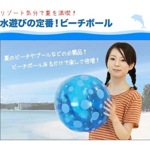 FIELDOOR ビーチボール 34cm グリーン (水玉模様)の画像