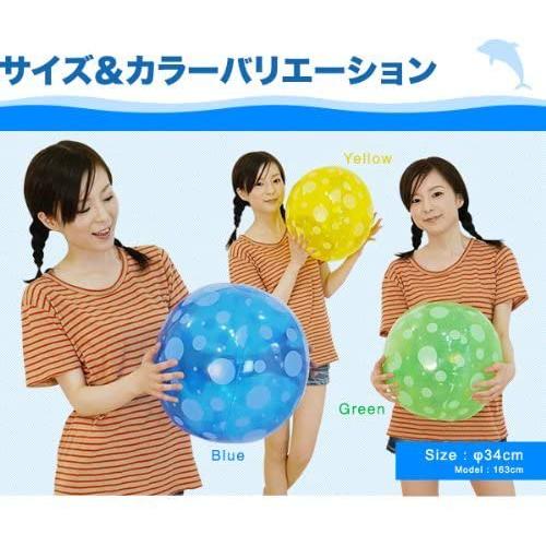 FIELDOOR ビーチボール 34cm グリーン (水玉模様)の画像