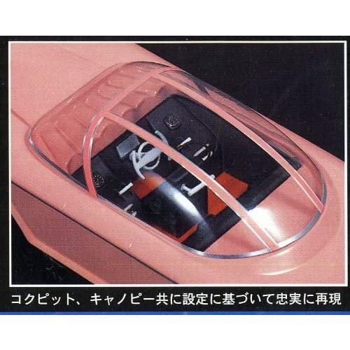 サンダーバード プラモデル 1/32 ペネロープ号 リアルタイプ