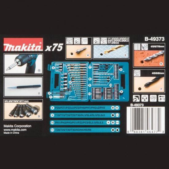 マキタ(Makita) インパクトドライバー用 ビット ソケット (B-49373 75