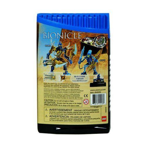 2009年版！！レゴ　バイオニクル　TARIX　[8981] LEGO Bionicle 8981_1