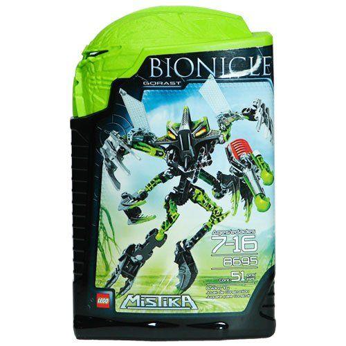 レゴ バイオニクル　ゴーラスト 8695 LEGO Bionicle Mistika Gorast 8695