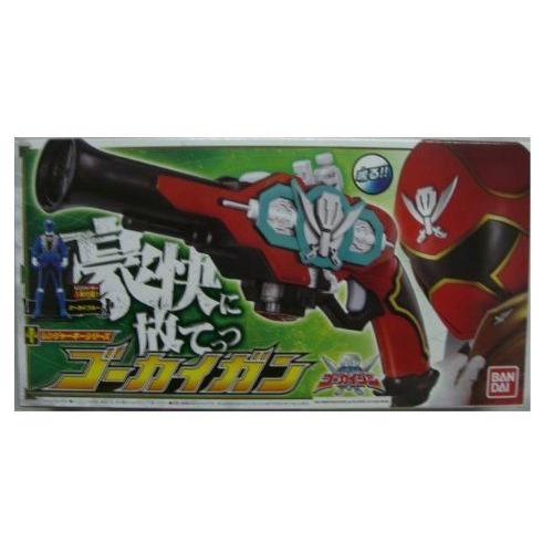 海賊戦隊ゴーカイジャー レンジャーキーシリーズ ゴーカイガン