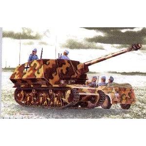 ドイツ 39H 戦車 75ミリ砲