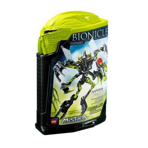 LEGO 8695 BIONICLE Mistika Goras （ゴーラスト）