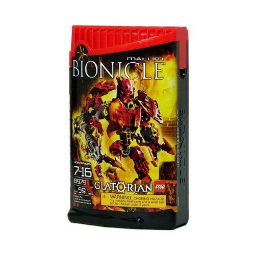 2009年版！！レゴ　バイオニクル MALUM [8979] 2009 Edition LEGO Bionicle Glatorian Malum 8979