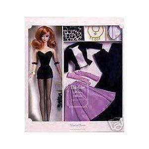 Silkstone Barbie : Dusk to Dawn Barbie Doll Collector Giftset Fashion Model