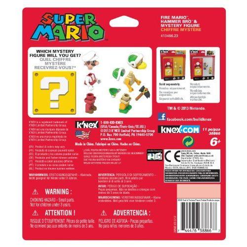 K'NEX ケネックス Nintendo Super Mario スーパーマリオ 3D Land Fire Mario and Hammer Bro Mystery Fig｜wakiasedry｜03