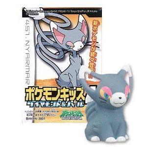 最安 Pokemon ポケモン Kids Diamond Pearl Movie 10th Anniversary Series 4 451 Glameow Mini フィギュ ワールド輸入アイテム専門店 通販 Yahoo ショッピング 売れ筋 Www Doctor Plan Com