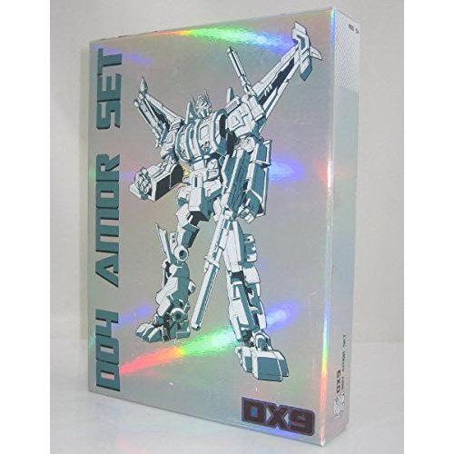 DX9 Toys Amor Set D04 アップグレードキット