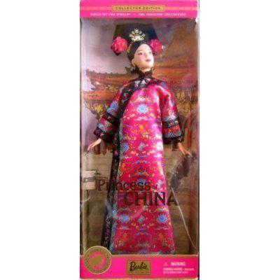 Barbie バービー Princess of China - Dolls of the World Collector Edition (2001) 人形 ドール
