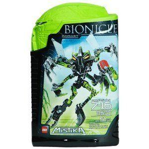 レゴ バイオニクル ゴーラスト 8695 Bionicle Mistika Gorast 8695