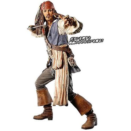 Pirates Of The Caribbean / At World's End - 12 Inch Talking Action Figure: Jack Sparrow