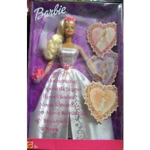 Wedding Day Barbie(バービー) #B0290 - RARE ドール 人形 フィギュア