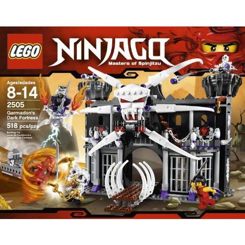 LEGO Ninjago Garmadonのダーク要塞2505の画像