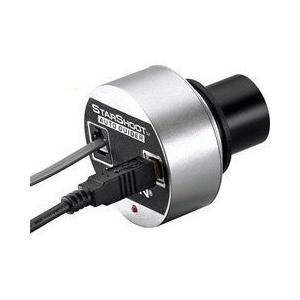オリオン電機 Orion 52064 StarShoot AutoGuider