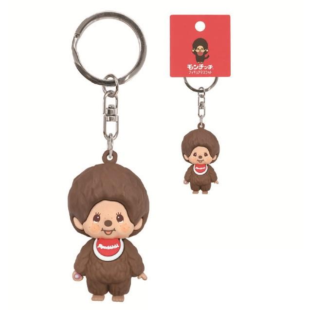 モンチッチ フィギュアマスコットキーホルダー（男の子・女の子・チム
