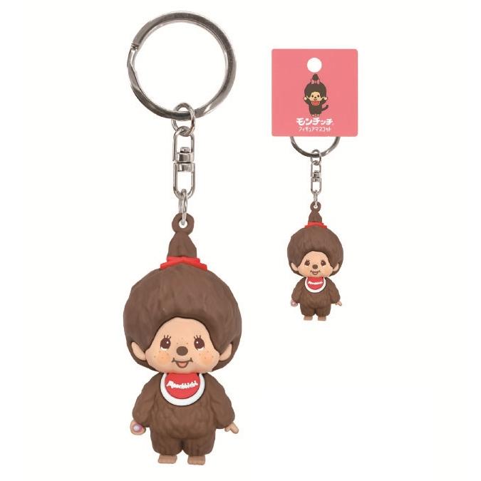 モンチッチ フィギュアマスコットキーホルダー（男の子・女の子・チム