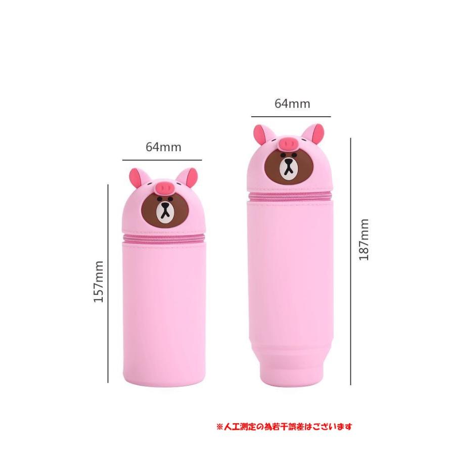 スタンドペンケース　シリコンペンケース　芝犬 スタンドペンケース シリコンペンケース 芝犬 - メルカリ