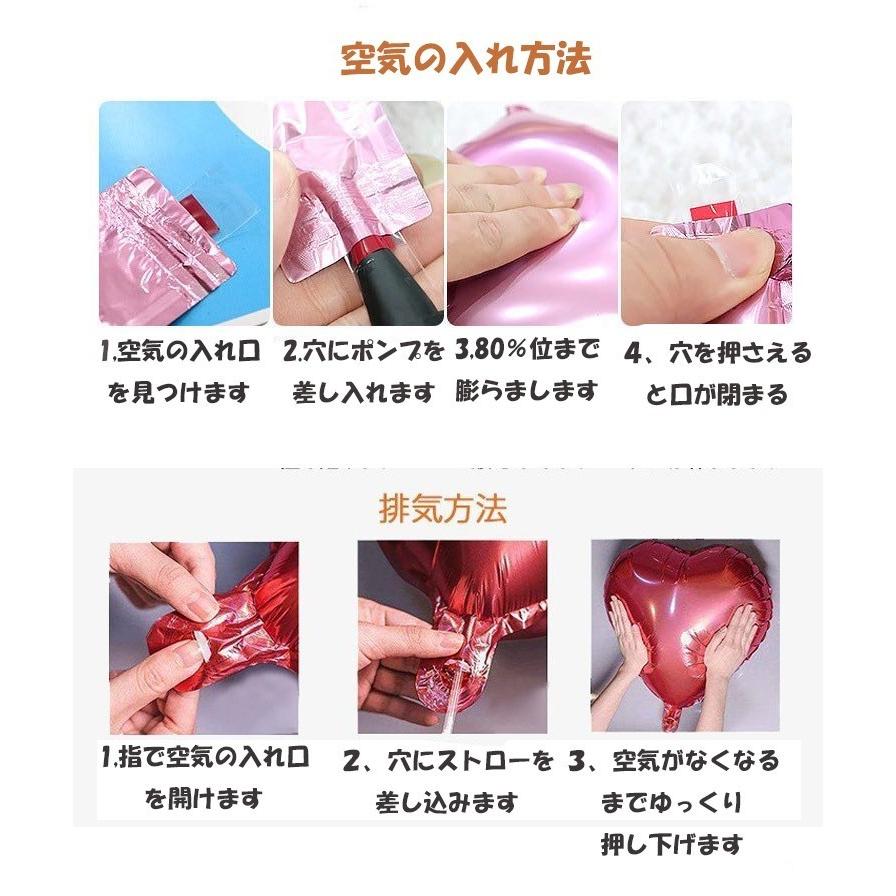 退職祝いパーティー飾りつけセット 退職送別会飾りつけセット 退職バルーンセット Pset009 Wakishop 通販 Yahoo ショッピング