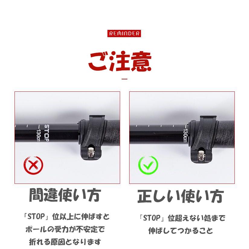 トレッキングポール 2本 登山杖 登山スティック アウトドアストック 折りたたみ式 アルミ製超軽量 収納バッグ付き Trpole Wakishop 通販 Yahoo ショッピング
