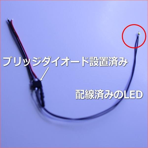 ブリッジダイオード　リード線付き　電球色　チップLED2012SMD12V　模型改造パーツ【ネコポス可】｜wakiyaku｜02