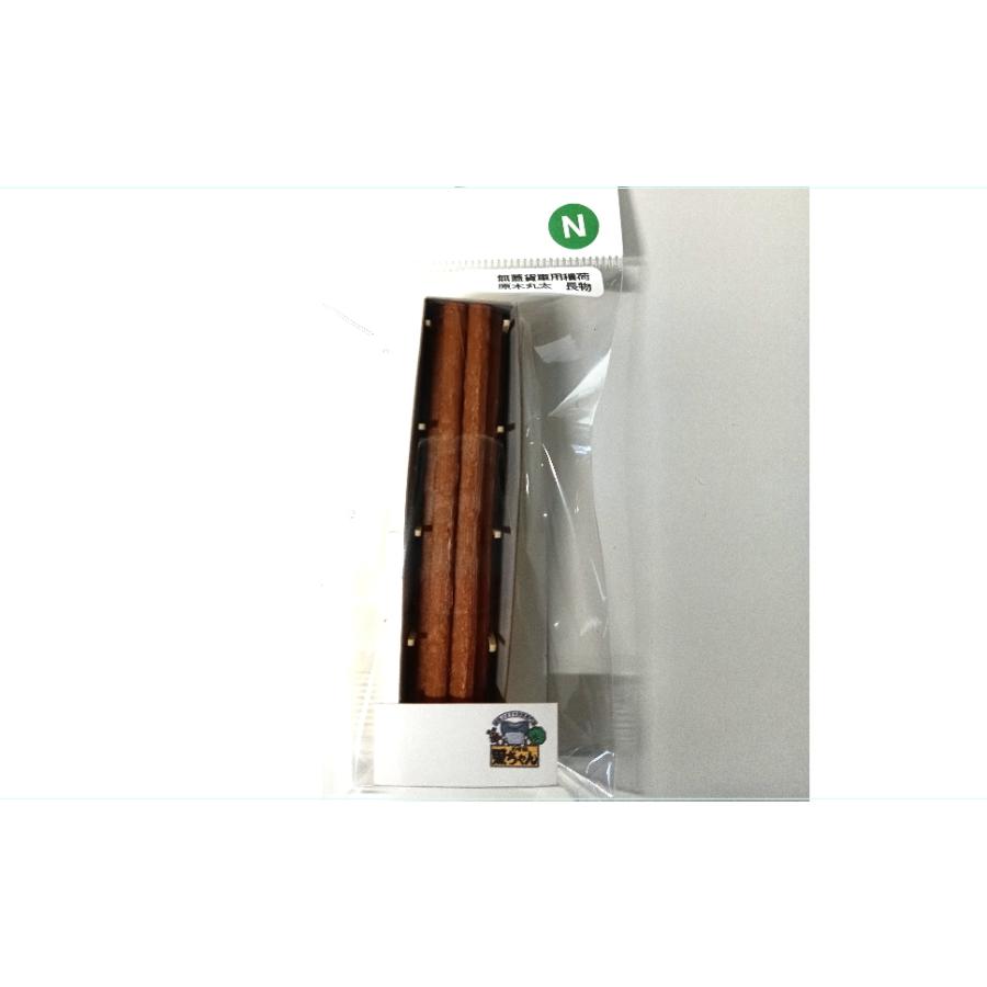 1/150 無蓋貨車用積荷 原木丸太 長物【彩色済み】【情景小物