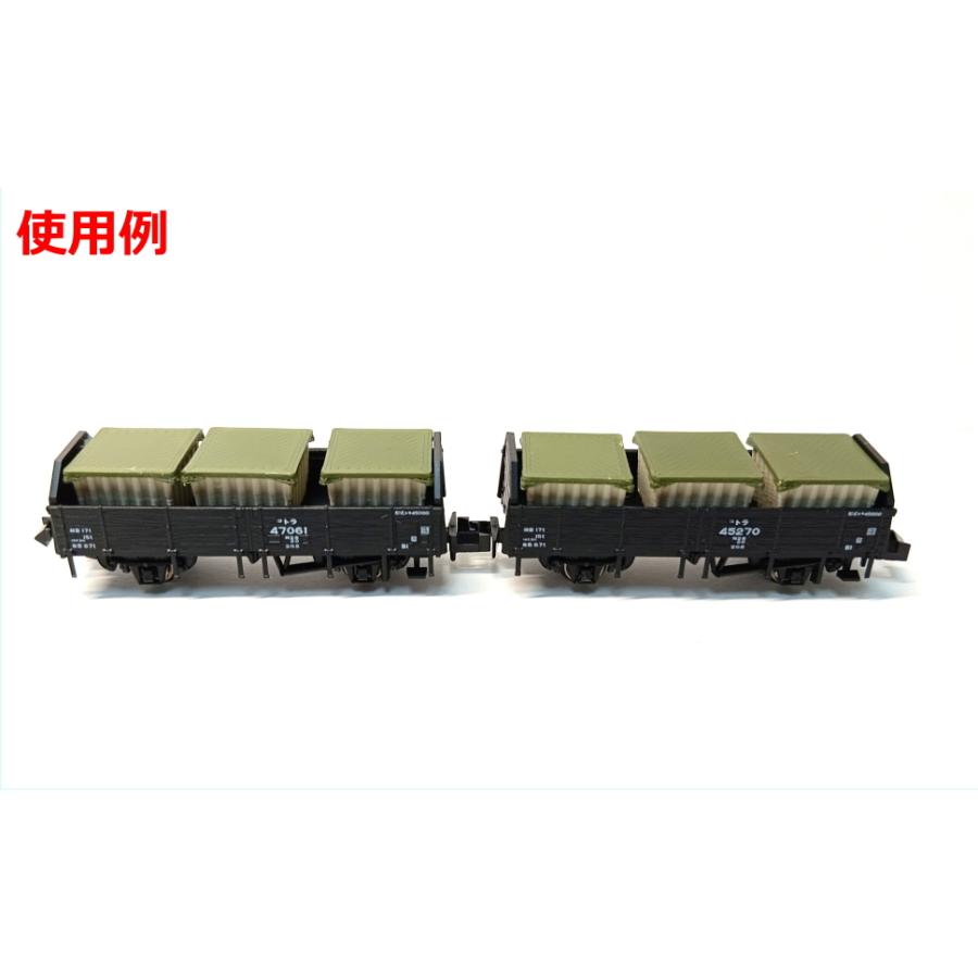 1/150 無蓋貨車用積荷 工業塩コンテナセット 6個入【彩色済み】【情景