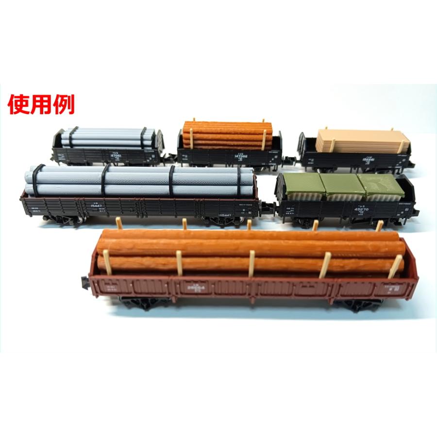 み*ち様 貨物 コンテナ 1/150 1/150 無蓋貨車用積荷 工業塩コンテナセット 6個入【彩色済み】【情景