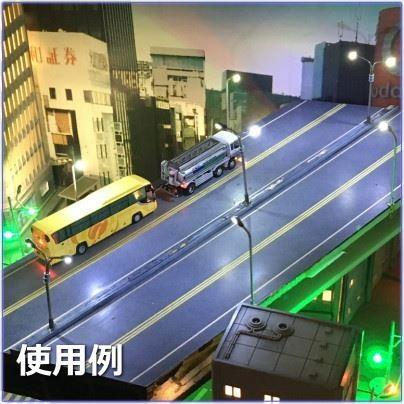 二股式LED街路灯 45mm 電球色 2本セット led14_2 : わき役黒