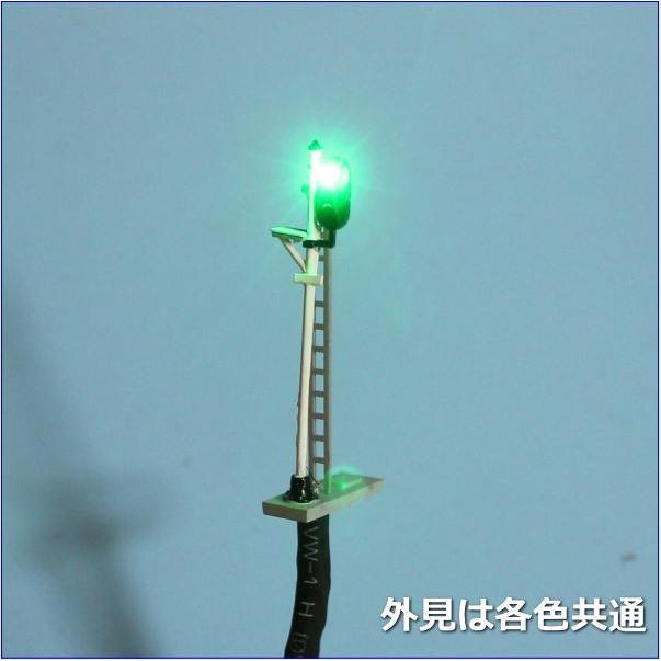 Nゲージ3灯式信号機 黄色(オレンジ) LED光るだけシリーズ Nゲージ3灯式信号機 黄色(オレンジ) LED光るだけシリーズ