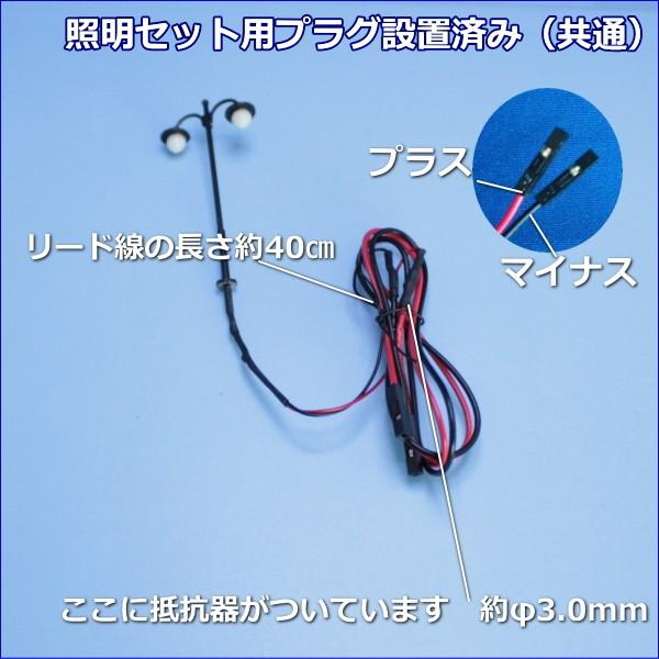 Nゲージ4灯式信号機 黄(オレンジ) LED光るだけシリーズ : わき役黒