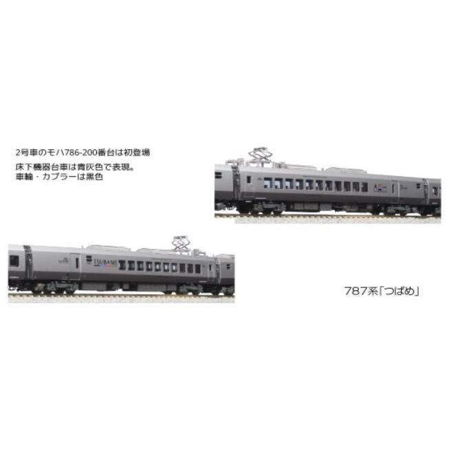 KATO カトー787系「つばめ」9両セット 10-1615 S115469794 - 鉄道模型