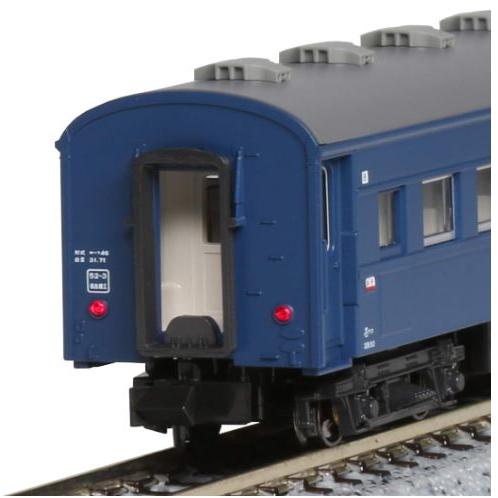 KATO 10-1624 43系夜行急行「きそ」 4両増結 セット 新品未使用 Amazon | KATO Nゲージ 43系夜行急行「きそ」 4両増結セット 10