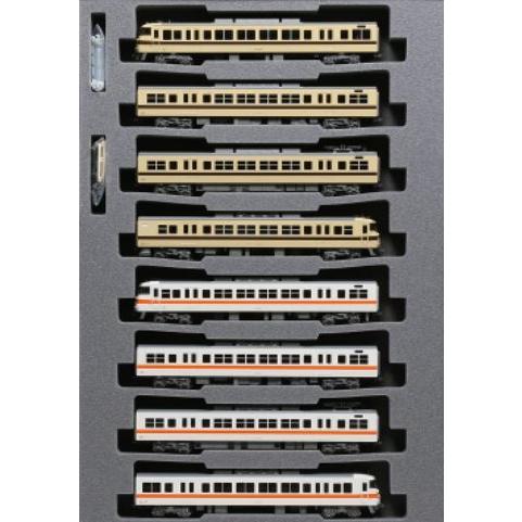カトー（KATO） カトー特別企画品117系JR東海色+リバイバルカラー8両