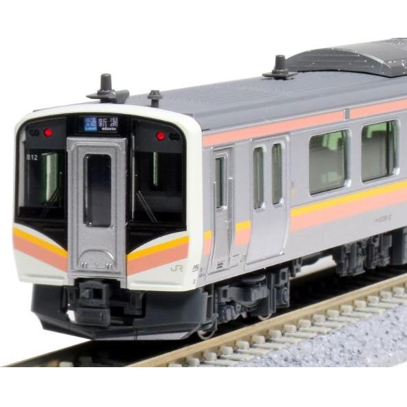 カトー（KATO） E129系0番台 4両セット 10-1735【Nゲージ】【鉄道模型